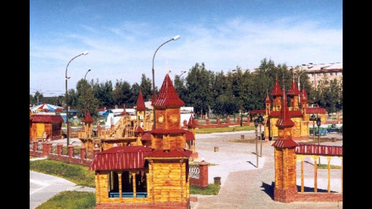 Планета звезд урай площадь