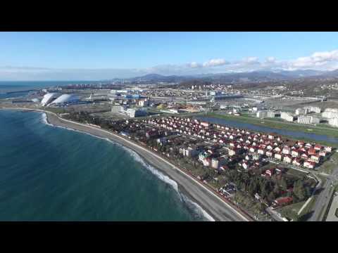 Адлер - это