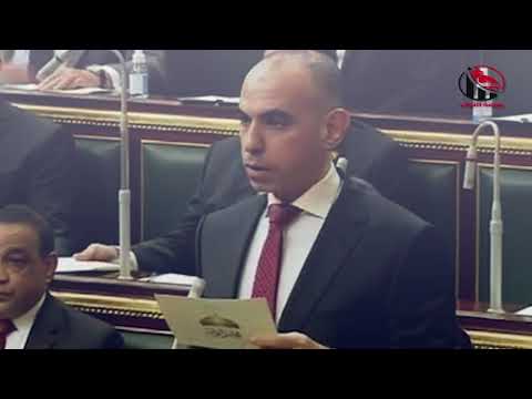 بورصة النواب النائب محمد عبد الرحمن راضي شارك برأئك ماذا تنتظر من النائب