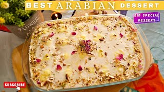 Arabian Dessert Easy & quick Recipe for Eid | Arabian Pudding Recipe