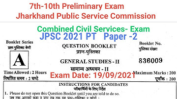 7th-10th Paper-2 l JPSC PT Exam 2021 l Prelims Question Paper- 2 Jharkhand Special