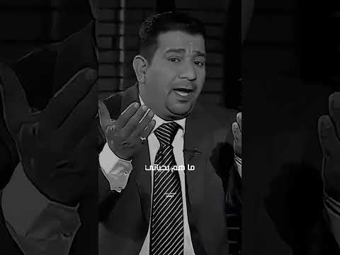 الروح بعيد عنه شلون يرتاح الشاعر الراحل سمير صبيح شعر شعبي عراقي شعر الشعرالشعبي اكسبلور