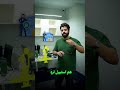 اگر ندونی VOIP چیست اصلاً نتورک بدردت نمیخوردلایک و ساسبسکرایب کن💞#learning #youtubeshorts #yt #vip