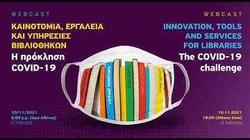 Innovation, tools, and services for libraries: the COVID-19 challenge: Second part