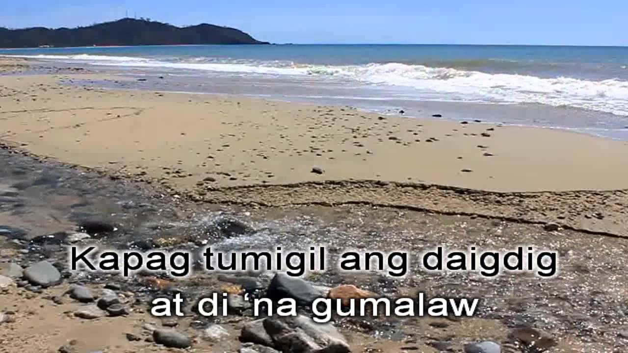 Ngayon At Kailanman - Basil Valdez (KARAOKE ver.2) HD