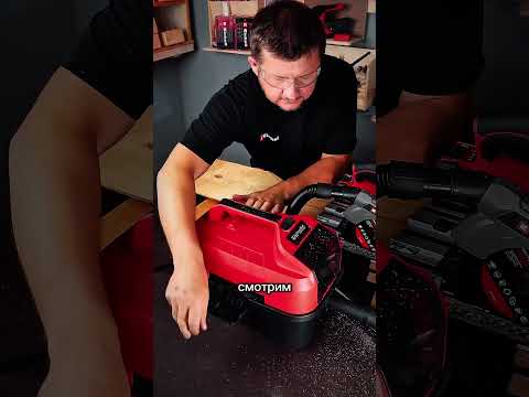 Аккумуляторный пылесос Einhell TE-VC 18/10 Li-Solo #einhell