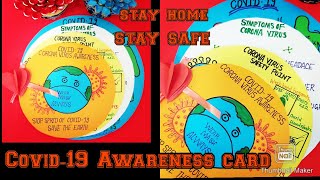 CORONA\/COVID-19 AWARENESS CARD|CORONA  VIRUS SYMPTOMS CARD|CORONA PAPER CRAFT |CORONA SAFETY POINTS