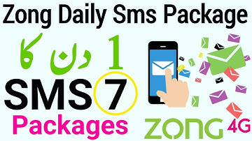 Zong Daily Sms Package | Zong Sms Package Code | Zong Sim Ka Sms Package Kaise Kare