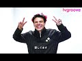 ヤングブラッドが初来日！ 直撃インタビュー公開中！概要欄のリンクをチェック ｜YUNGBLUD VISITS JAPAN FOR THE FIRST TIME