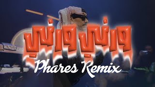 Omar Souleyman - Warni Warni (Phares Remix) (عمر سليمان -  ورني ورني (ريمكس