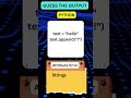 Guess the Output ?  #learnpython #english #computerlanguage  #python