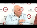 Отставка Князева:  продолжится ли зачистка МВД от людей Авакова? (пресс-конференция)
