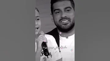 خلصت الحكاية 