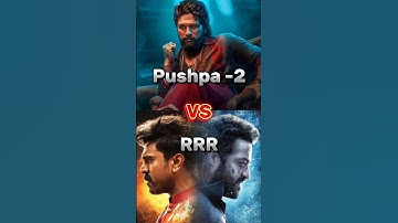Pushpa 2 VS RRR 1st day worldwide collections #shorts#ytshorts#youtubeshorts#movies #trending