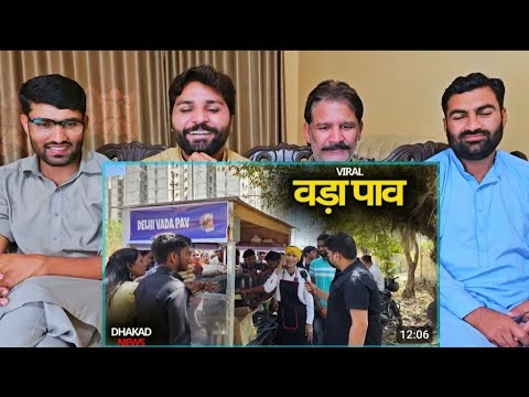 VADAPAV HARSH RAJPUT funny video #pakistanreaction #paindureaction