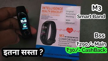 M3 Intelligence Bluetooth Health Wrist Smart Band Watch Monitor or Smart band