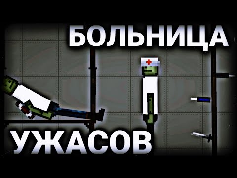 Видео: Колли