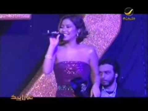 شيرين مسئولة منك
