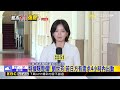最新》特搜隊整備！劉世芳：若日方有需求4小時內出動