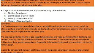 ‘cVigil’ is an android-based mobile application recently launched by the screenshot 5