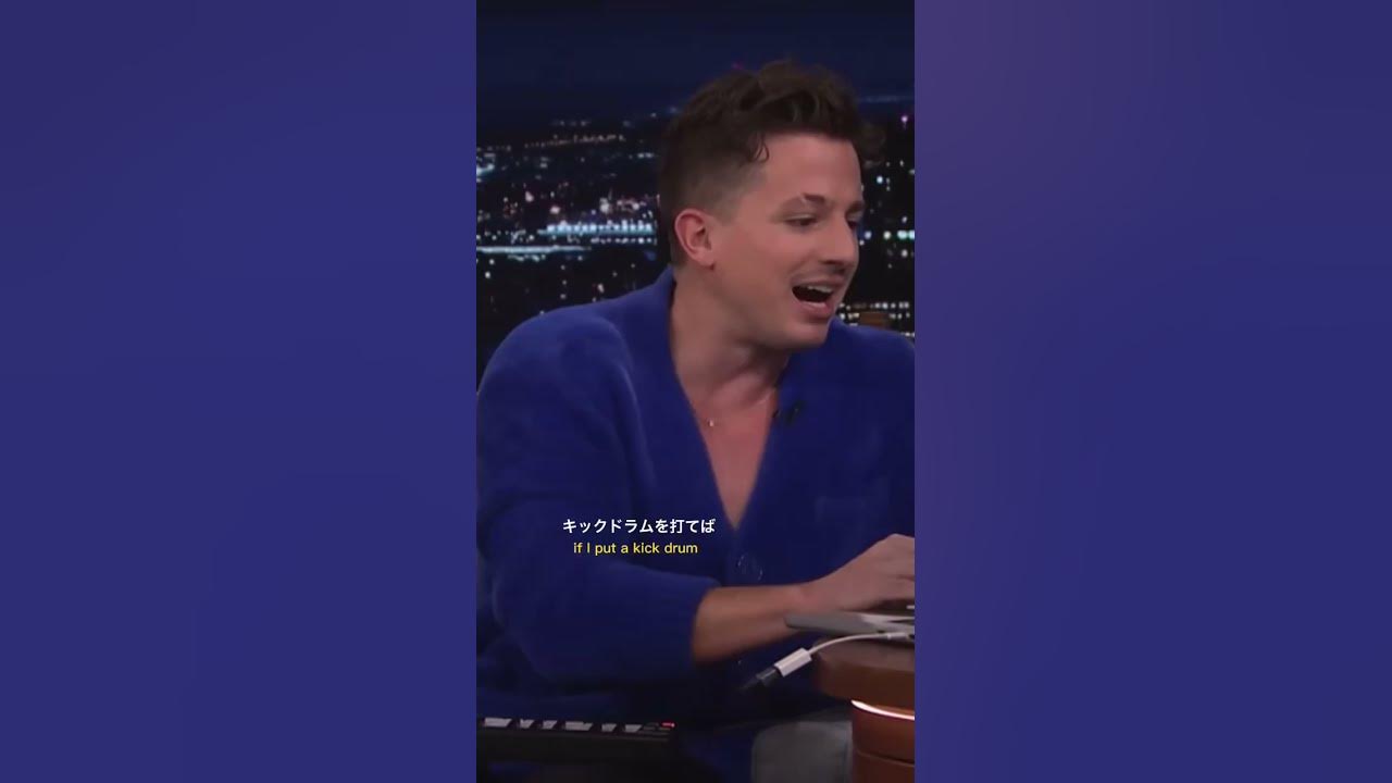コップの音から秒で曲を作るCharlie Puth コップの音から秒で曲を作るCharlie Puth