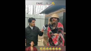 Fake Peer In Kashmir