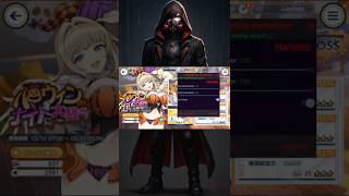 Dolphin Wave Spooky Season Event #DolphinWave #YasKashije #ドルフィンウェーブ #洶湧海豚新馬版 #animegames