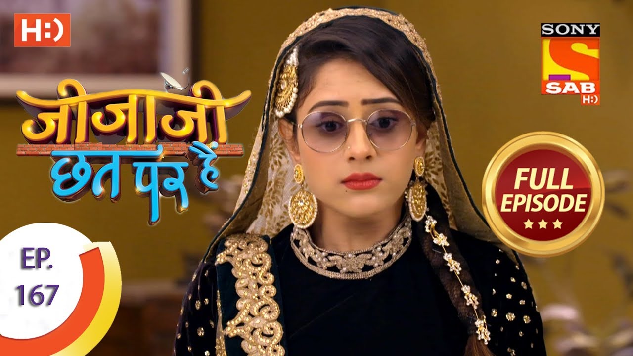Jijaji Chhat Per Hai - Ep 167 - Full Episode - 29th August, 2018