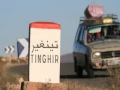 Tinghir Ahidous Inayi Ba Inayi Ba 