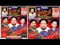  live majlis e aza o matamdari 18 shawal 2024 barmakan syed gulbaz hussain shah hassanabdal live