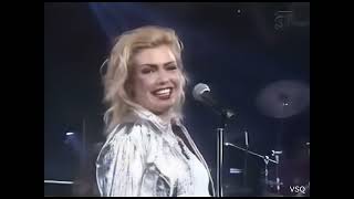 Kim Wilde - View From A Bridge - Live in Gross Gerau (Retouched 2023)