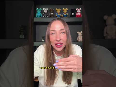 Самые эффективные витамины для волос. #витаминыдляволос
