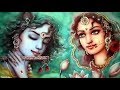 Daily sankirtan please use earphone for best sound quality radha prabhav