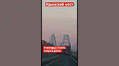 АМОН РА