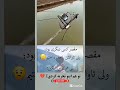 تاوان اشتباه دیگران احساس زندگی غم واقعیت Edrees8k دل 