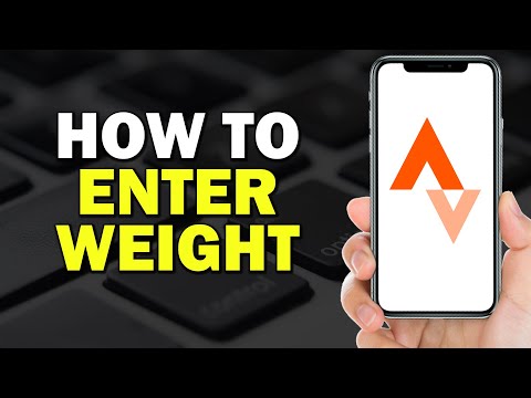 How to Enter
