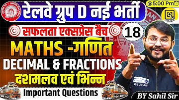 RRB GROUP D Safalta Express Batch 2025 |Decimal Fraction| GROUP D Maths Class| Maths by Sahil Sir