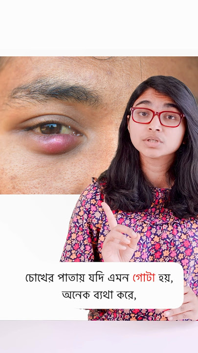 Qizlar kuni bilan jinsiy aloqa