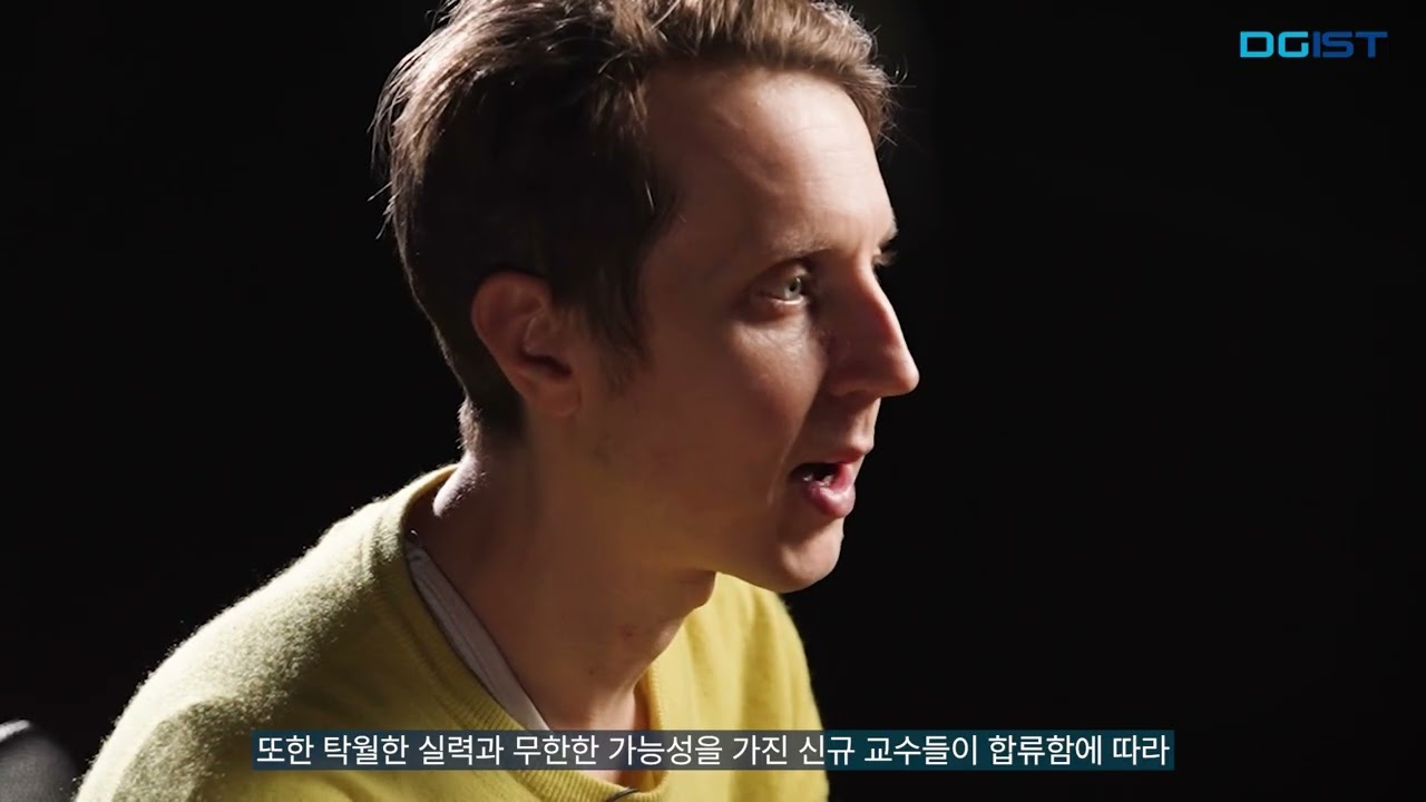 [DGIST 홍보영상] 대학원 뉴바이올로지학과 홍보영상 (2026)