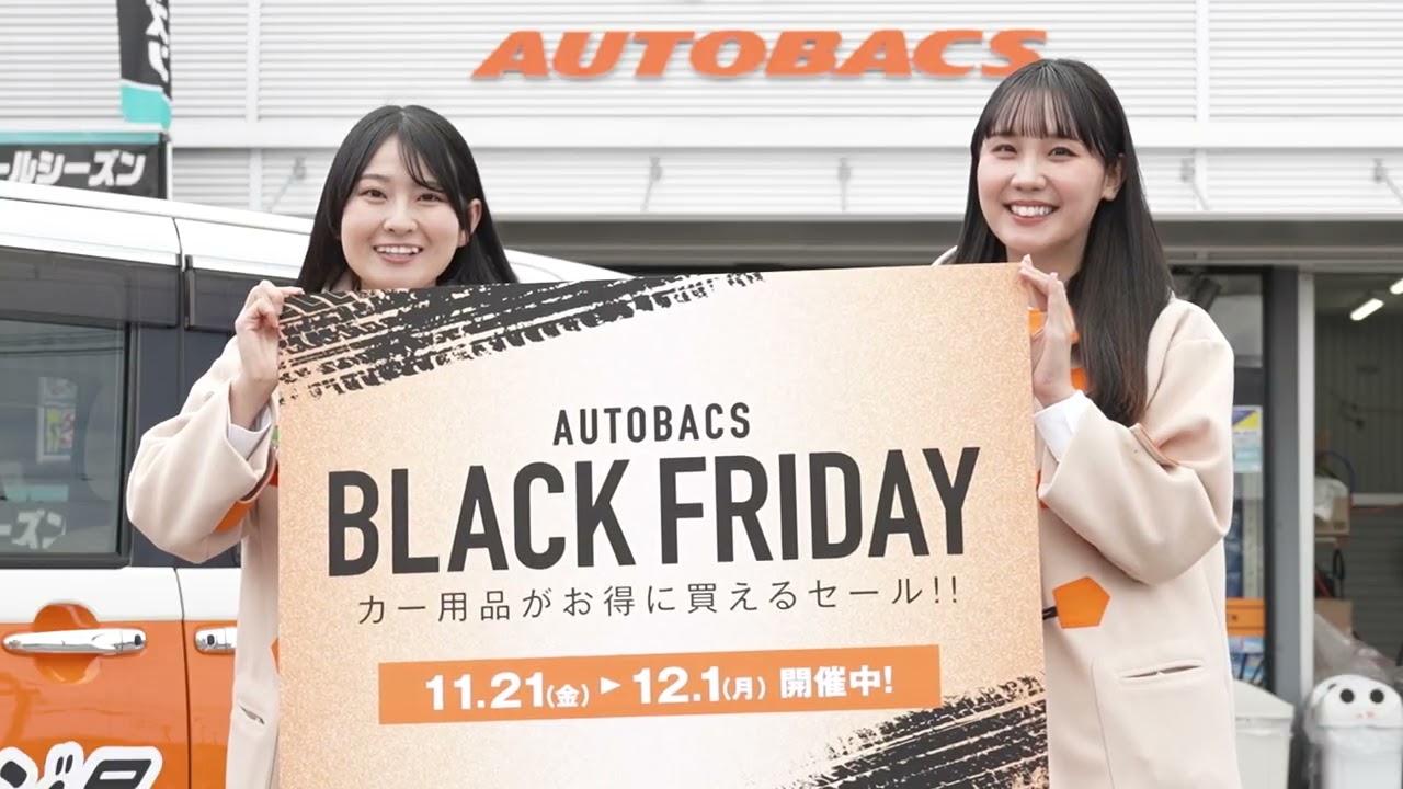 CM] Autobacs x Hokuriku Idol Club 