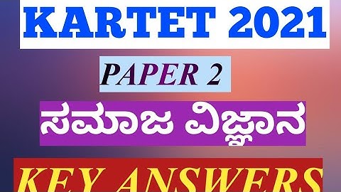 KARTET Key answers of Paper-02 Social Science 22-08-2021
