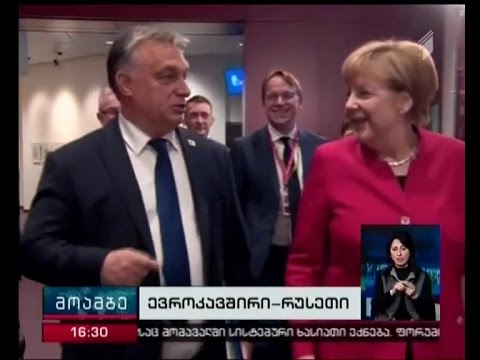 იტალიის პრემიერი რუსეთისთვის ახალი სანქციების დაწესების წინააღმდეგია