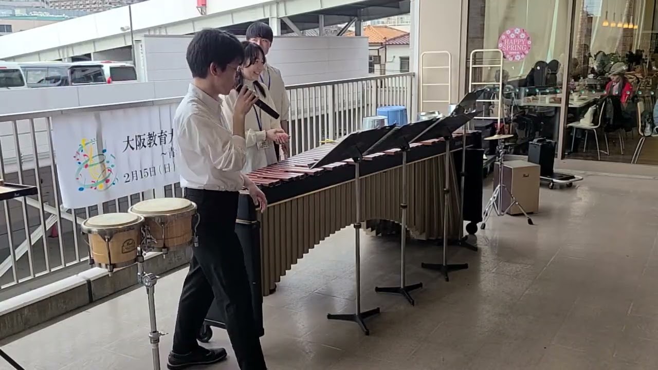 大阪教育大学音楽表現コース20260215ニトリモール東大阪　青春の奏ミニコンサート