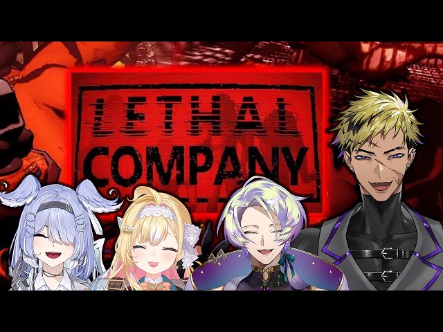 【LETHAL COMPANY】NEW UPDATE??? WE BALL【NIJISANJI EN | Vantacrow Bringer】のサムネイル