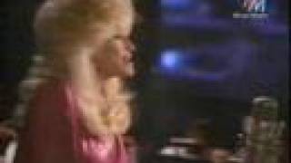 The Day I Fall In Love - James Ingram & Dolly Parton chords