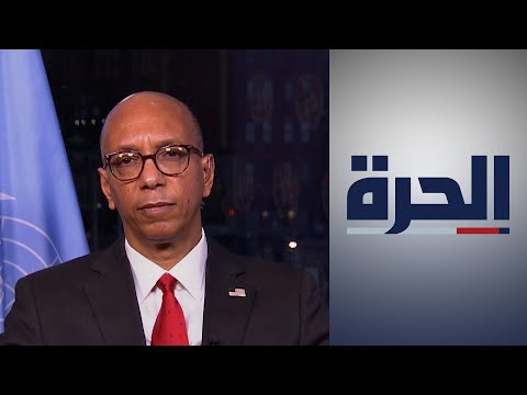 روبرت وود للحرة: أي عملية عسكرية في رفح في الظروف الراهنة ستكون كارثية