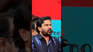 ചാലക്കുടിയിൽ നിൽക്കുമ്പോൾ എനിക്ക് മണിയെ ഓർമ്മവരുന്നു🥺 തുറന്നു പറഞ്ഞു ദിലീപേട്ടൻ #fullframez #dileep