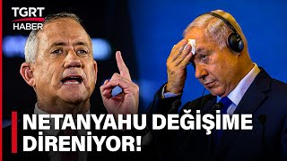 İsrail'de Seçim Anketi Yapıldı Netahyahu Rakibi Gantz'ın Gerisine Düştü! - TGRT Haber