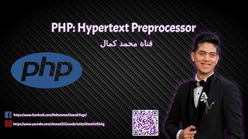 Learn PHP 8 In Arabic - #2 Syntax