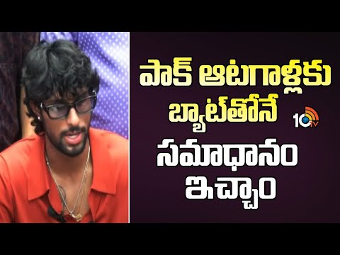పాక్‌ ఆటగాళ్లకు బ్యాట్‌తోనే సమాధానం ఇచ్చాం:తిలక్ వర్మ|Tilak Varma on Over India vs Pakistan Asia Cup - 10TVNEWSTELUGU